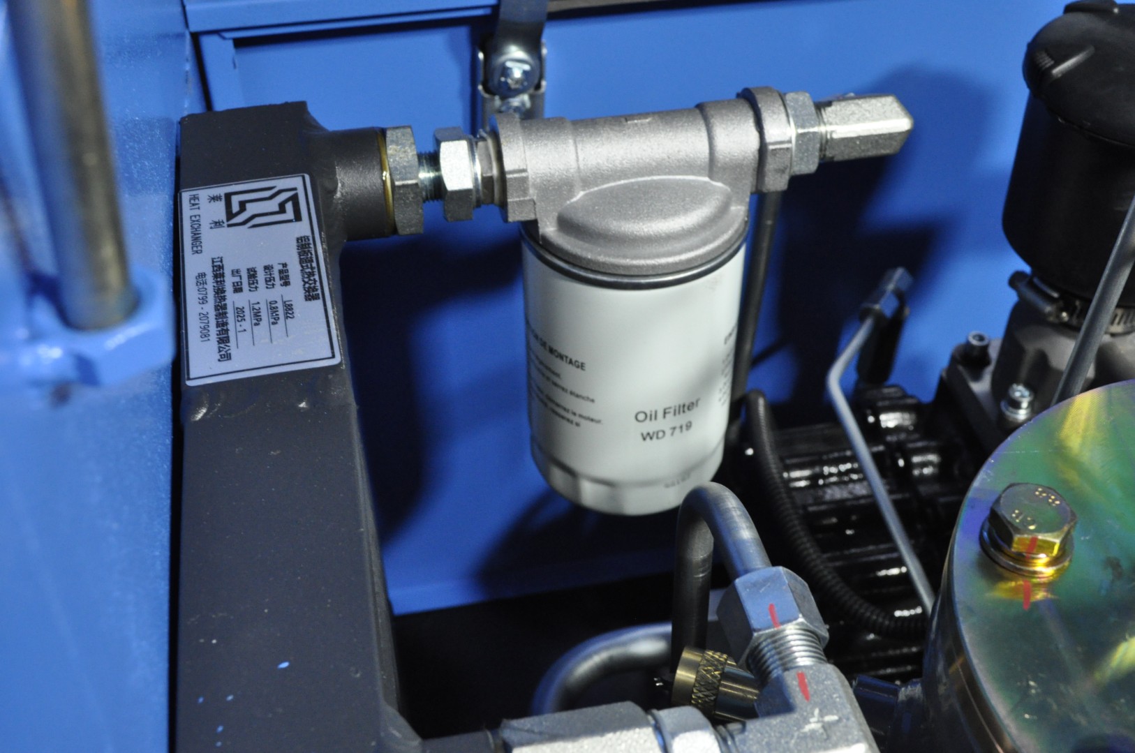 Винтовой компрессор с прямым приводом HS-5HP 8-0,6-130