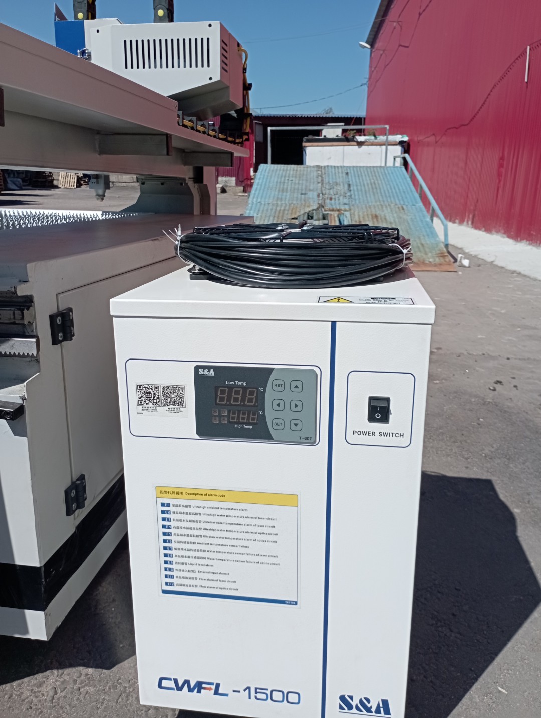 Оптоволоконный лазерный станок LTT 3015В-1500Вт
