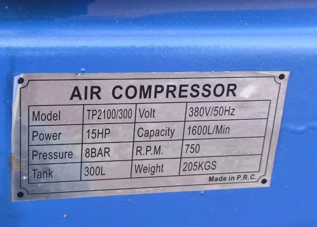 Компрессор ременной Tehnoline S&K TP2100/300, 11 кВт, 15л.с, 10 атм