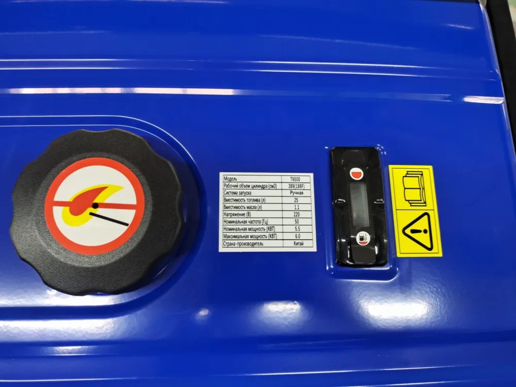 Генератор Tehnotek T6500, 6 кВт, 220В, ручной старт
