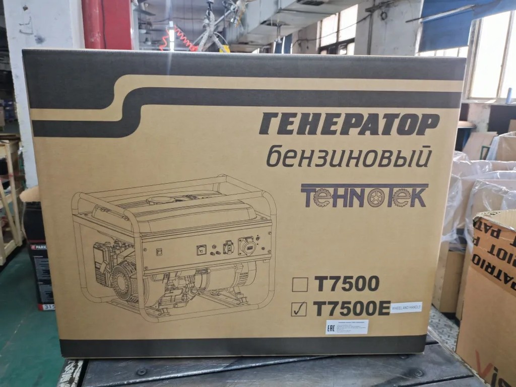 Генератор Tehnotek T7500, 7 кВт, 220В, ручной старт, медная обмотка