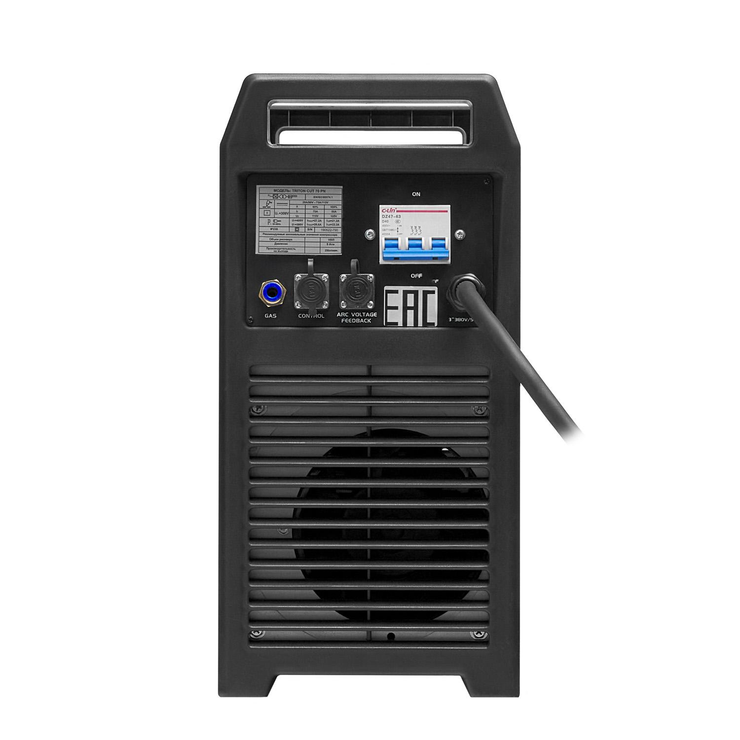 Аппарат плазменной резки Triton CUT 70 PN, 35 мм, 380 В