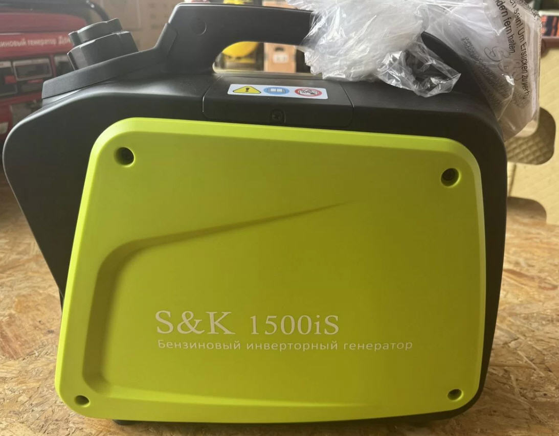  Генератор S&K 1500iS инвертор, 1,5 кВт, 60 см3, бак 3,0 л.