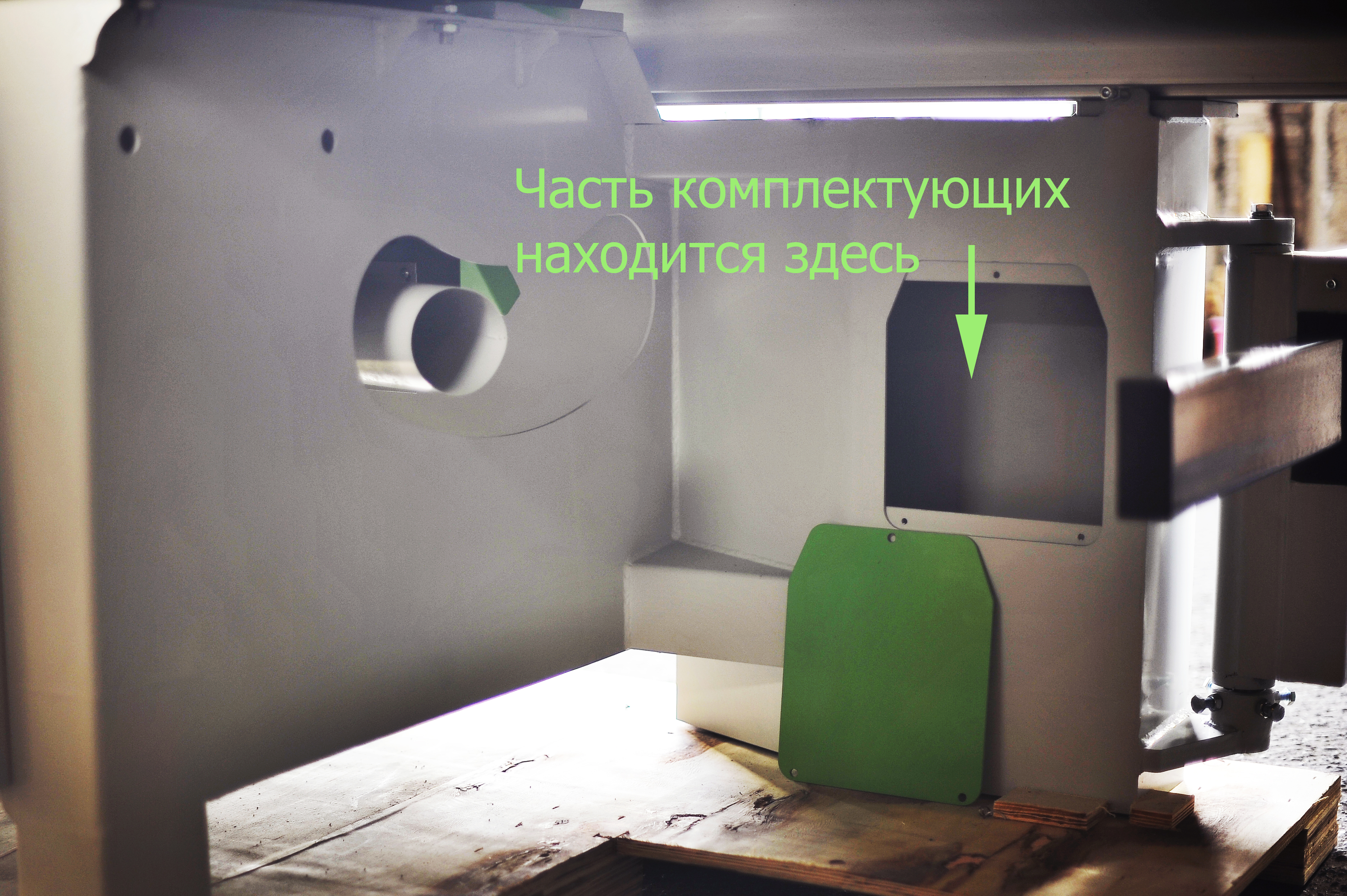 Форматно-раскроечный станок LTT Y90 -2, 3 кВт, 3200 мм, без наклона пилы