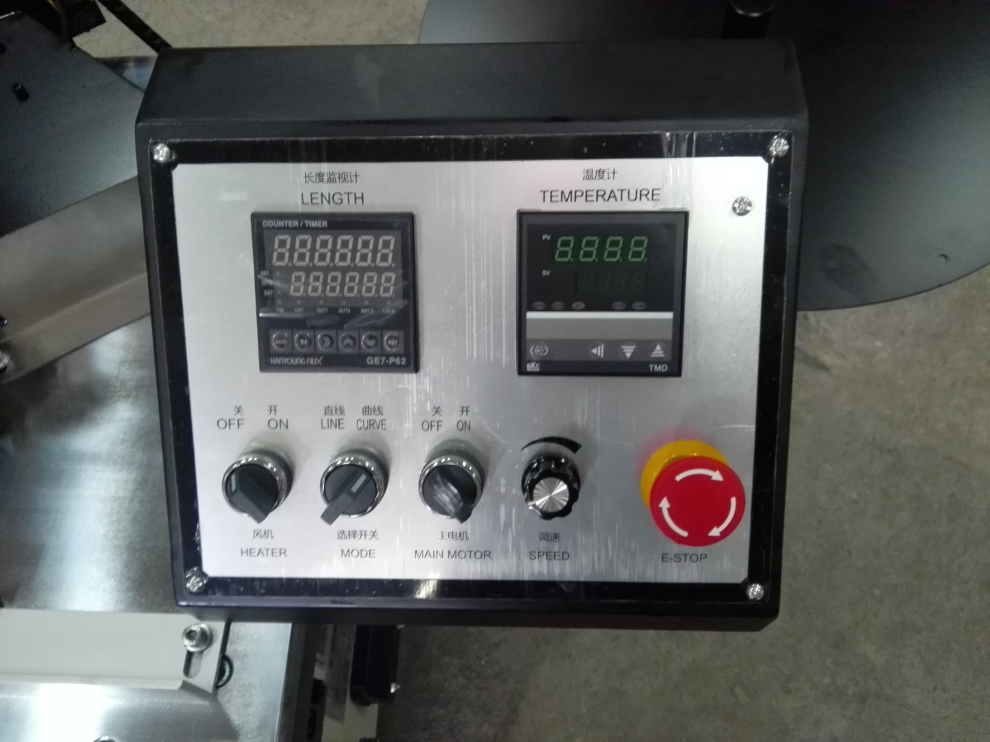 Кромкооблицовочный криволинейный станок LTT MF50S c феном и наклоном стола