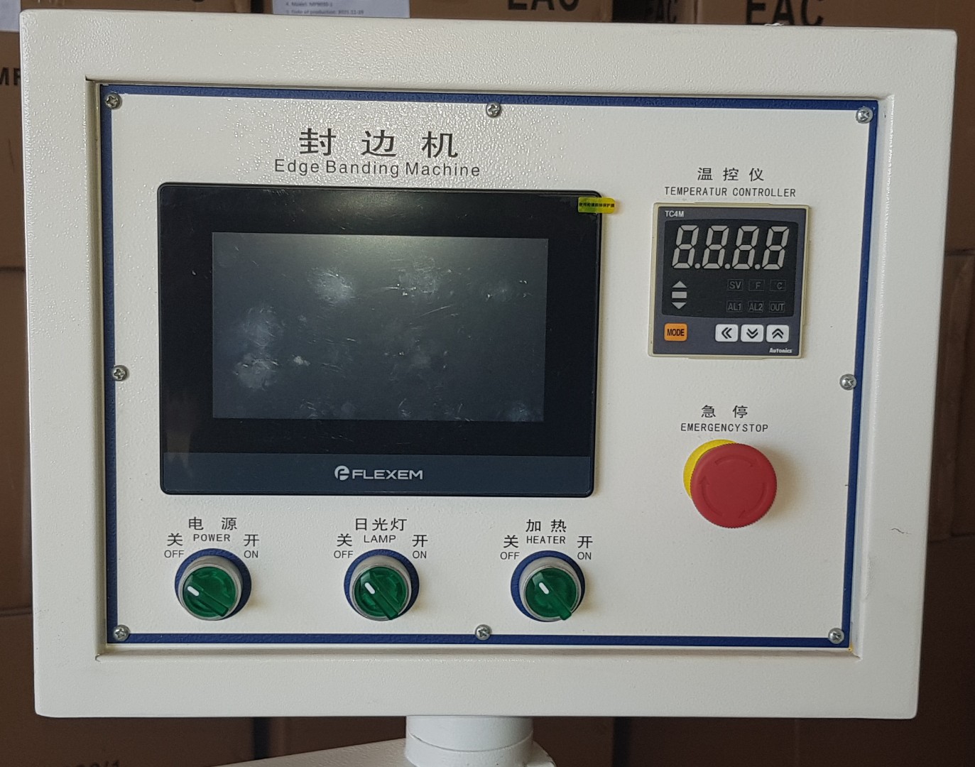Автоматический кромкооблицовочный станок LTT WD720, 17,2 кВт, 4 узла
