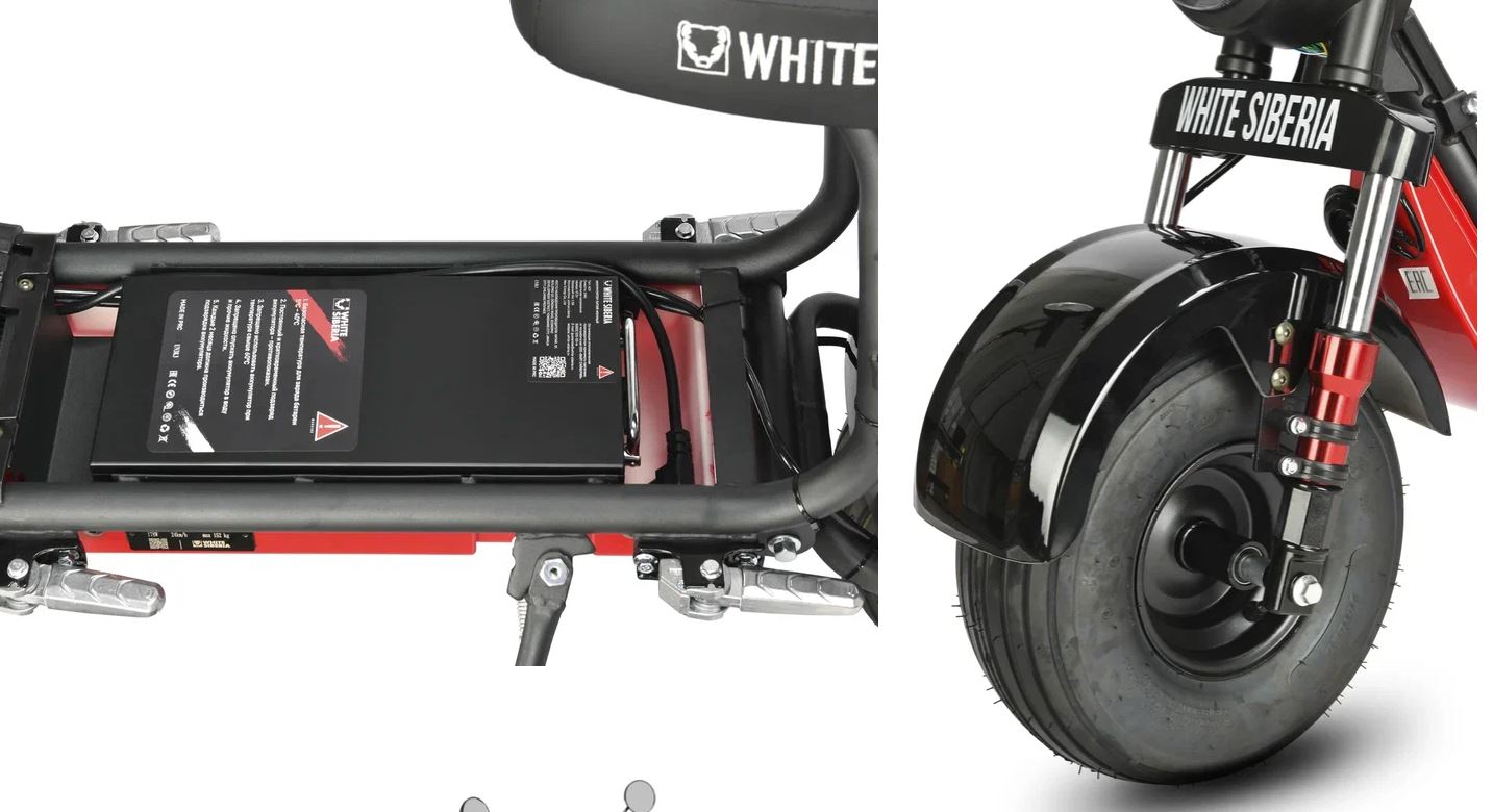 Электроскутер WHITE SIBERIA MINI R 3.0 BLACK 60V