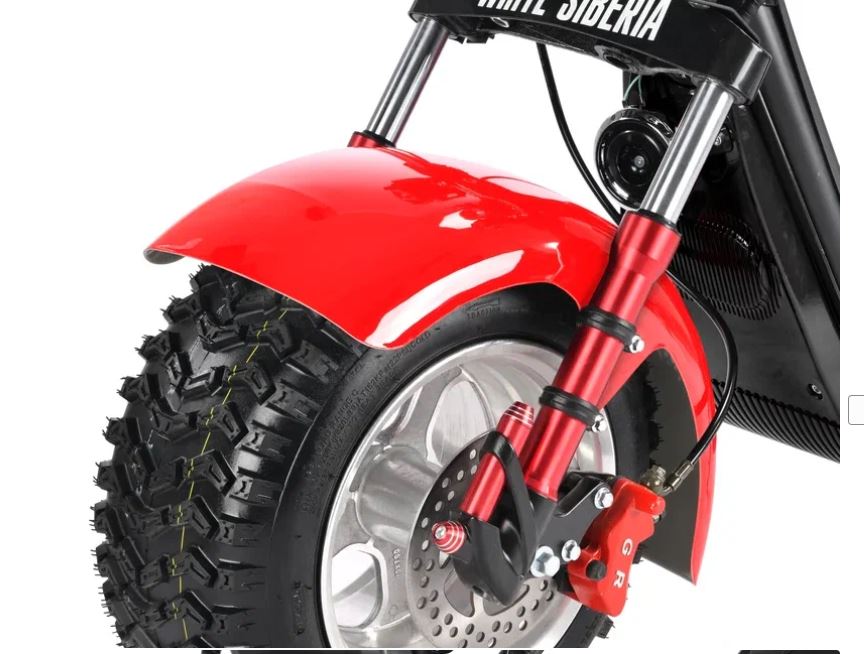 Электроскутер WHITE SIBERIA PRO 2500W RED