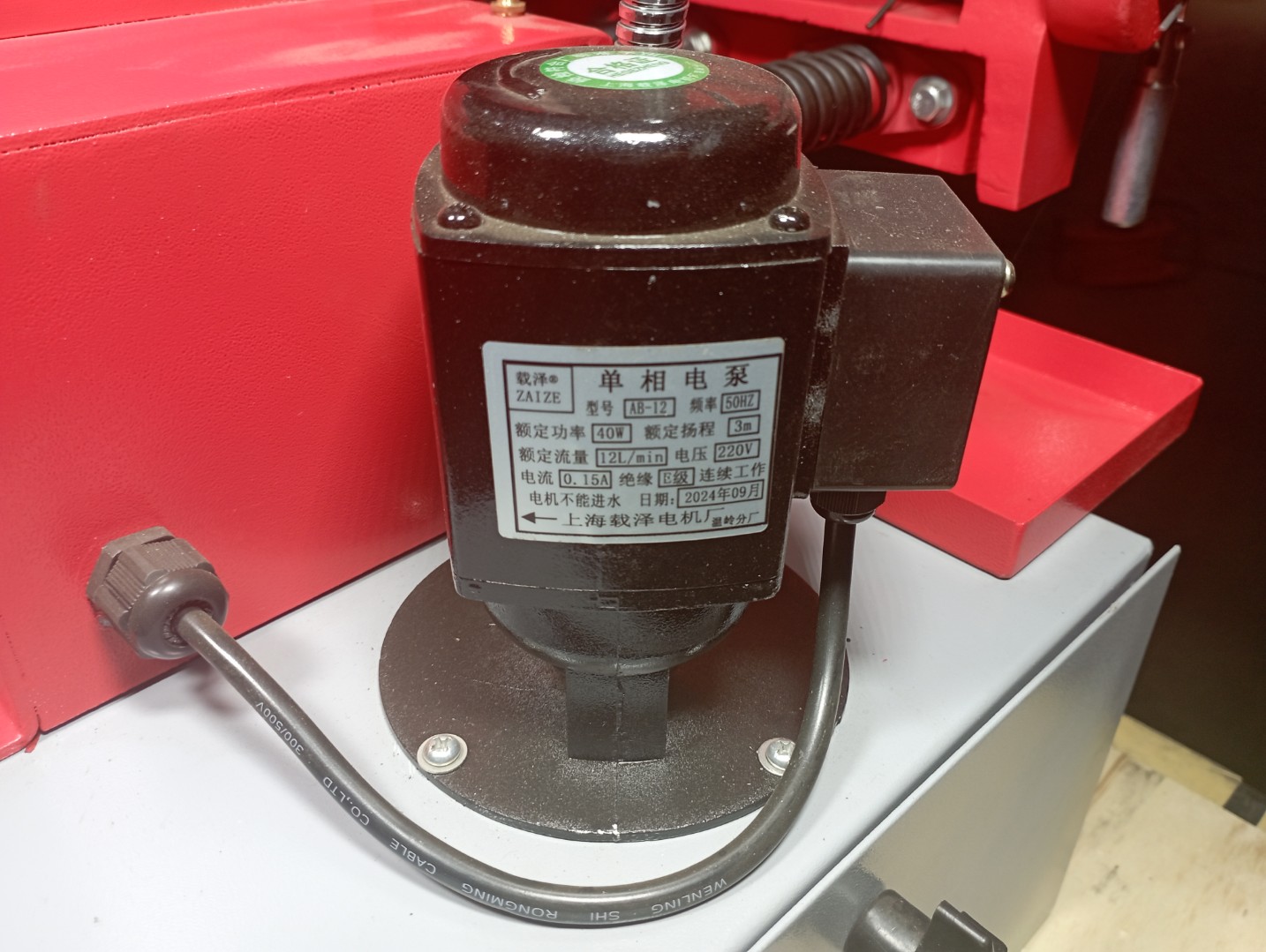 Заточной станок LTT MF206N 550W, 220V, 5 мм, 630 мм
