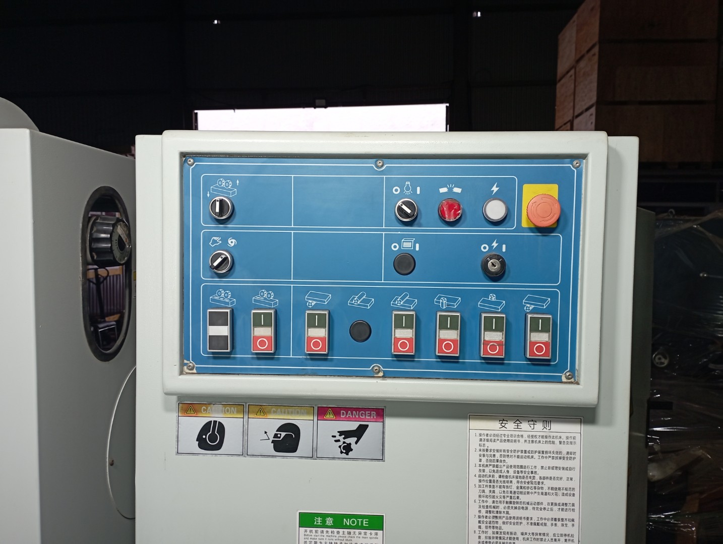 Станок четырехсторонний LTT QMB-520A, 34 кВт, 5 шпинделей, 2 нижних шпинделя 