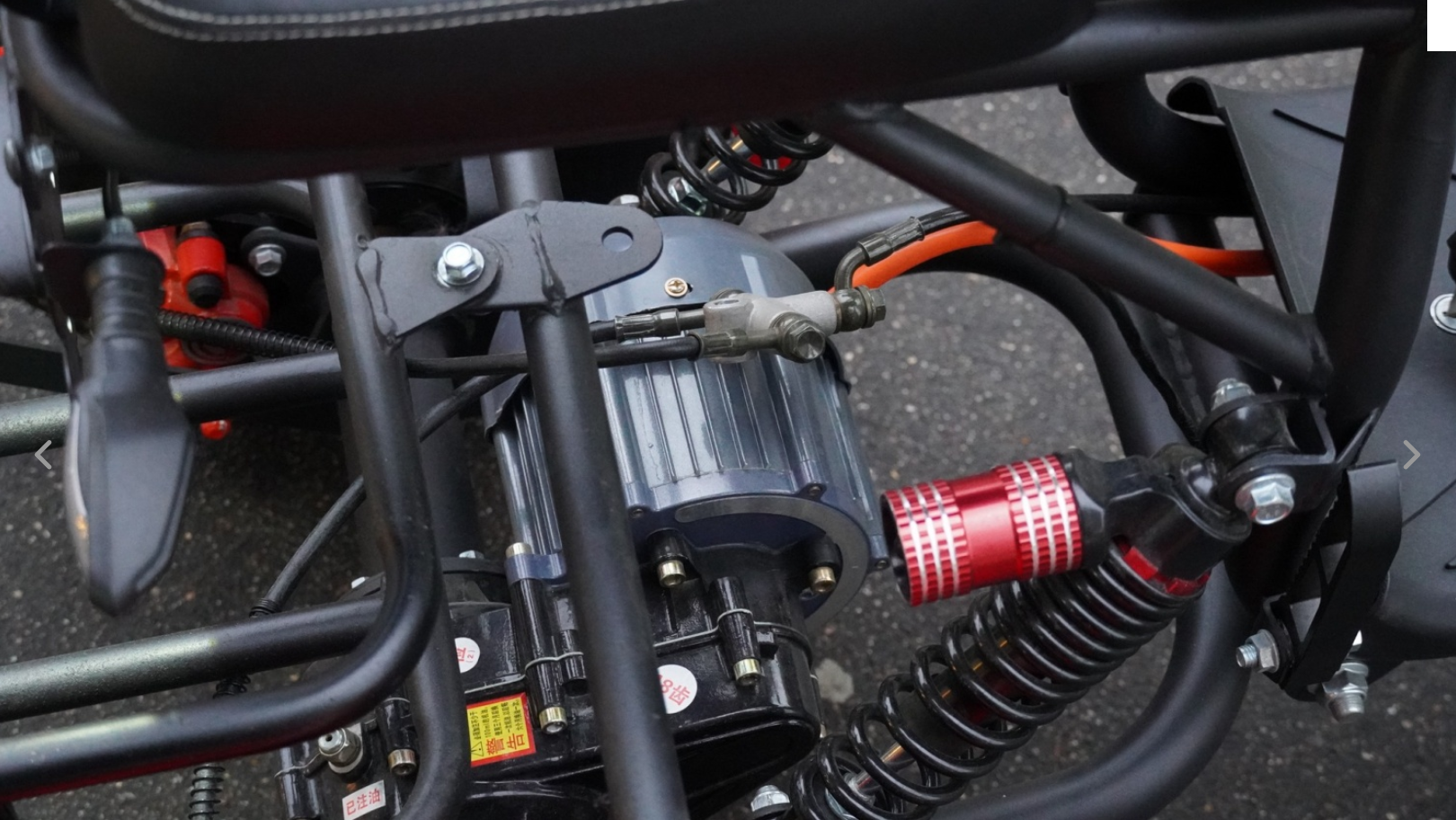Электротрицикл WHITE SIBERIA TRIKE MINI RED 1500W Шоссейные колёса