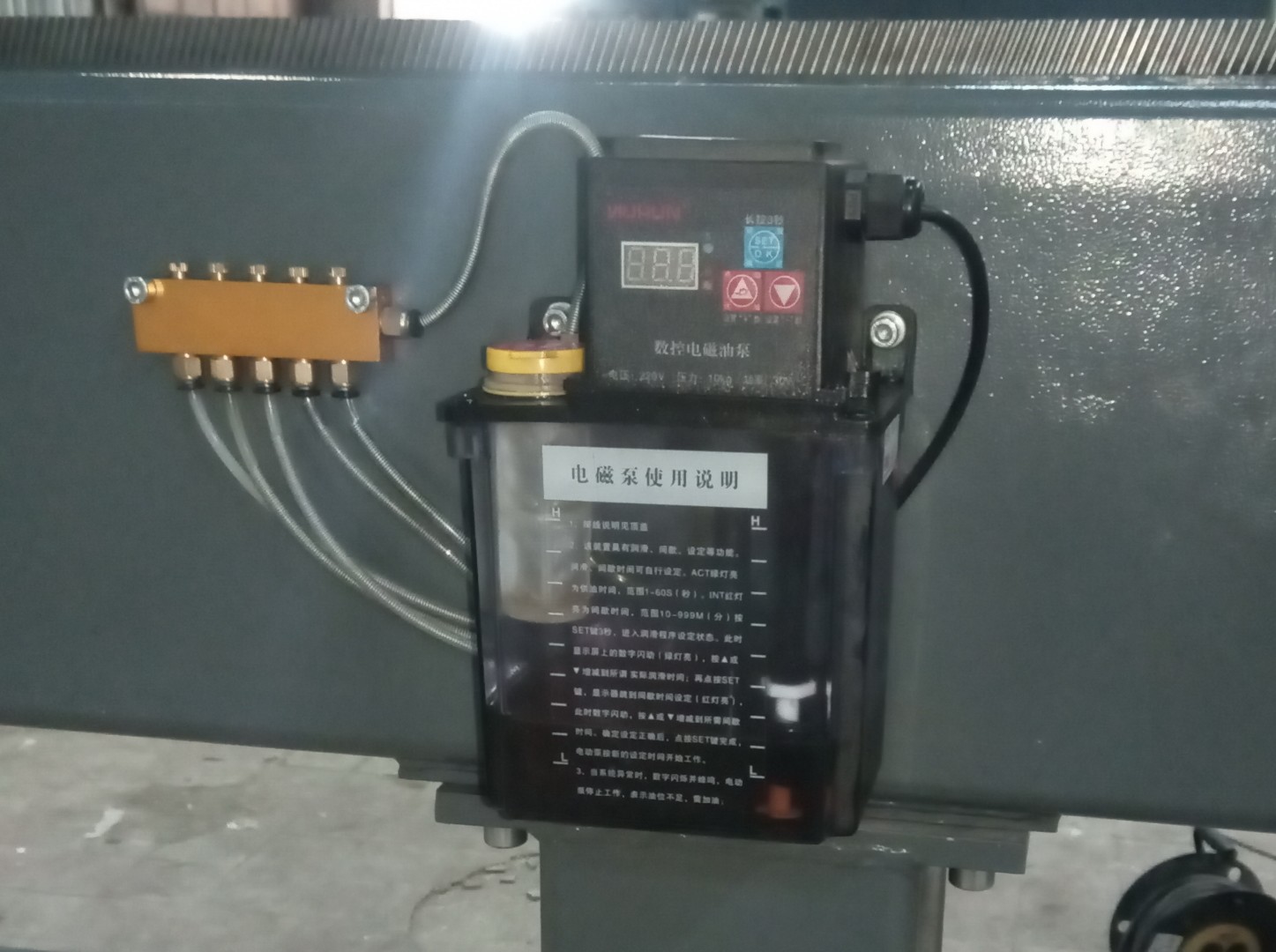 Фрезерный станок с ЧПУ LTT-2130Z-45, SYNTEK, 9 кВт, с поворотным шпинделем