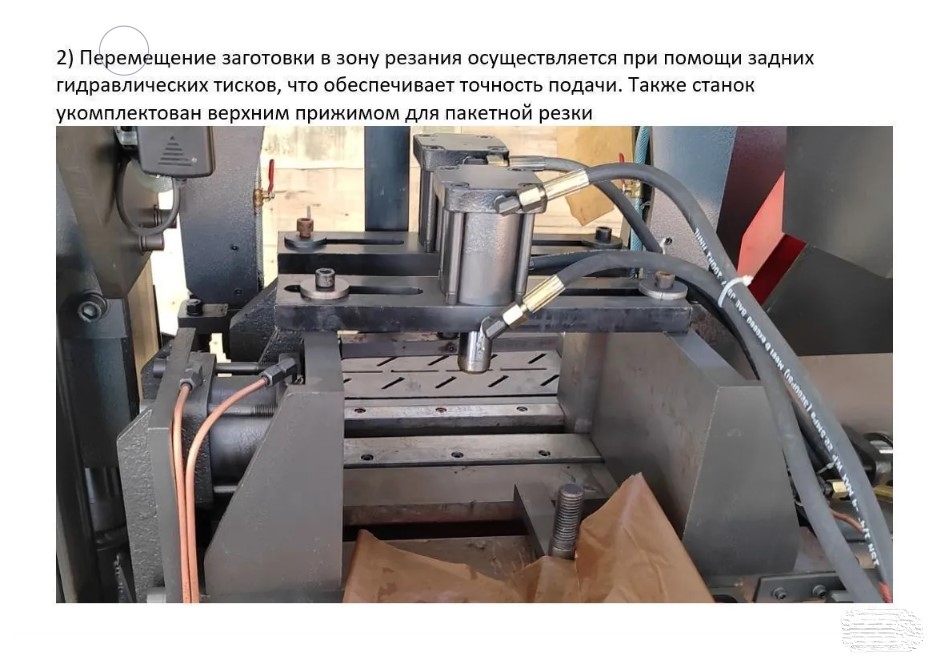 MetMachine ALS2226-0L00T0 автоматический ленточнопильный станок 