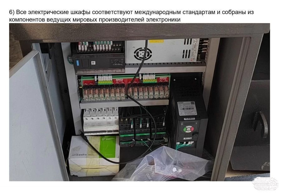 MetMachine ALS2226-0L00T0 автоматический ленточнопильный станок 