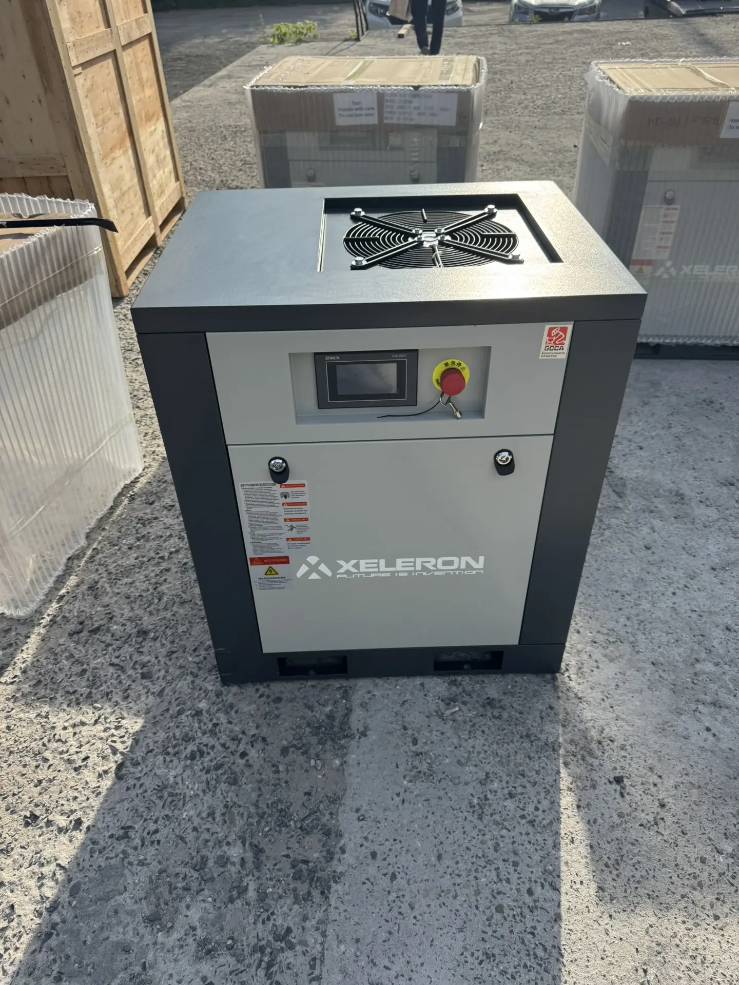 Компрессор винтовой Xeleron Z10PMA 10 bar (7.5 квт) Baosi IP23