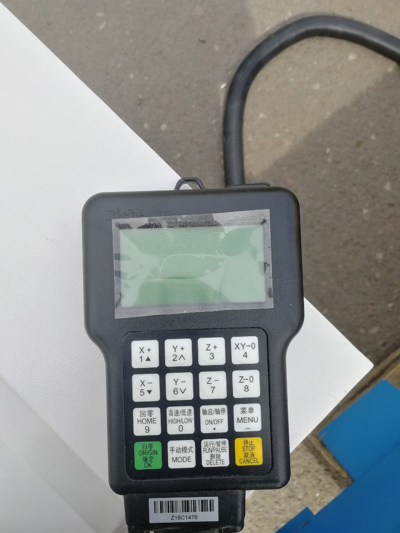 Фрезерный станок с ЧПУ LTT-BL1325, 5,5кВт, 1300х2500мм с токарной осью 