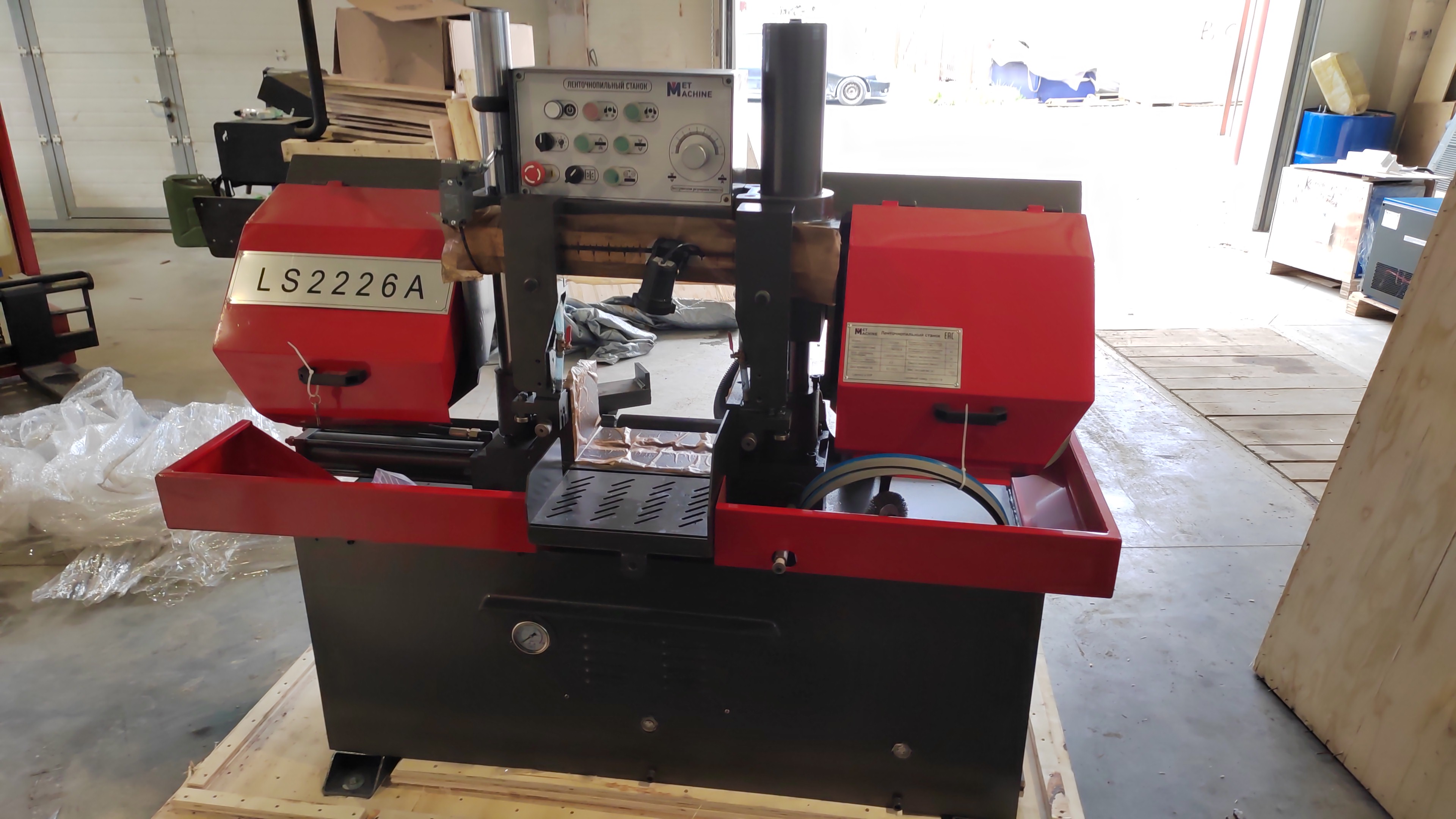 MetMachine LS2226 полуавтоматический ленточнопильный станок 