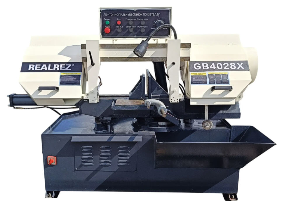 Полуавтоматический ленточнопильный станок REALREZ GB4228X, 3.8кВт, 380В
