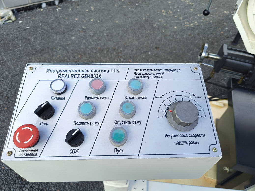 Полуавтоматический ленточнопильный станок REALREZ GB4033X, 2.66кВт, 380В
