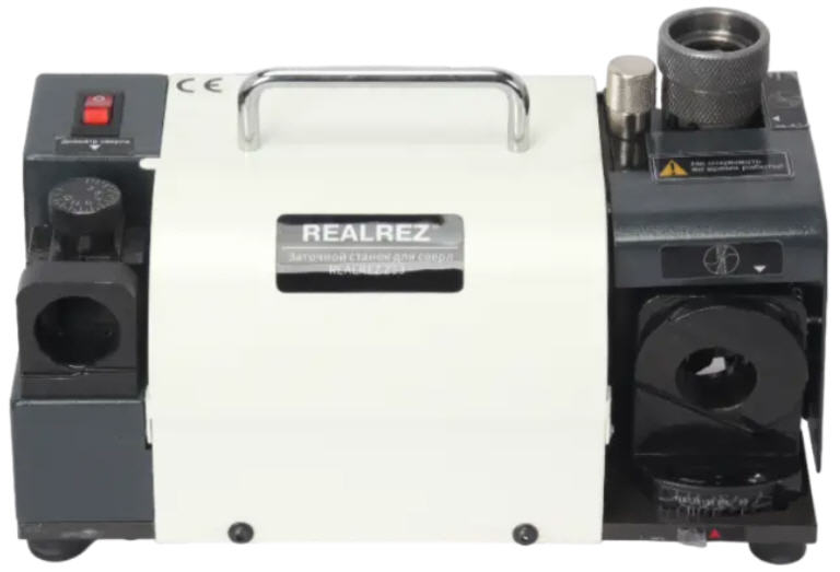 Заточной станок REALREZ Z13, 120Вт, 220В для сверл