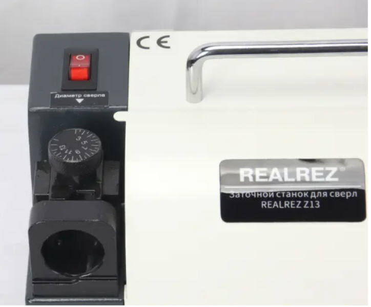 Заточной станок REALREZ Z13, 120Вт, 220В для сверл