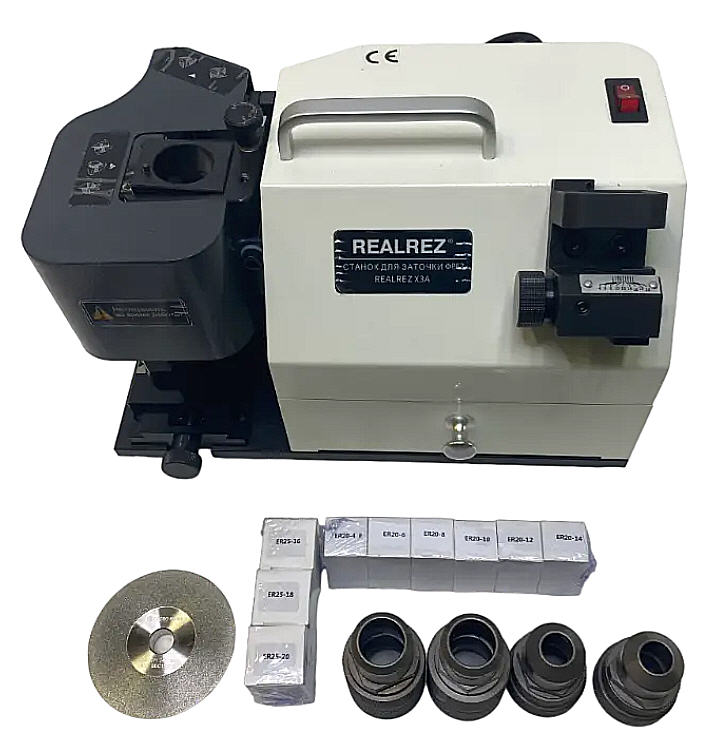 Заточной станок REALREZ-X3A, 220Вт, 220В для фрез
