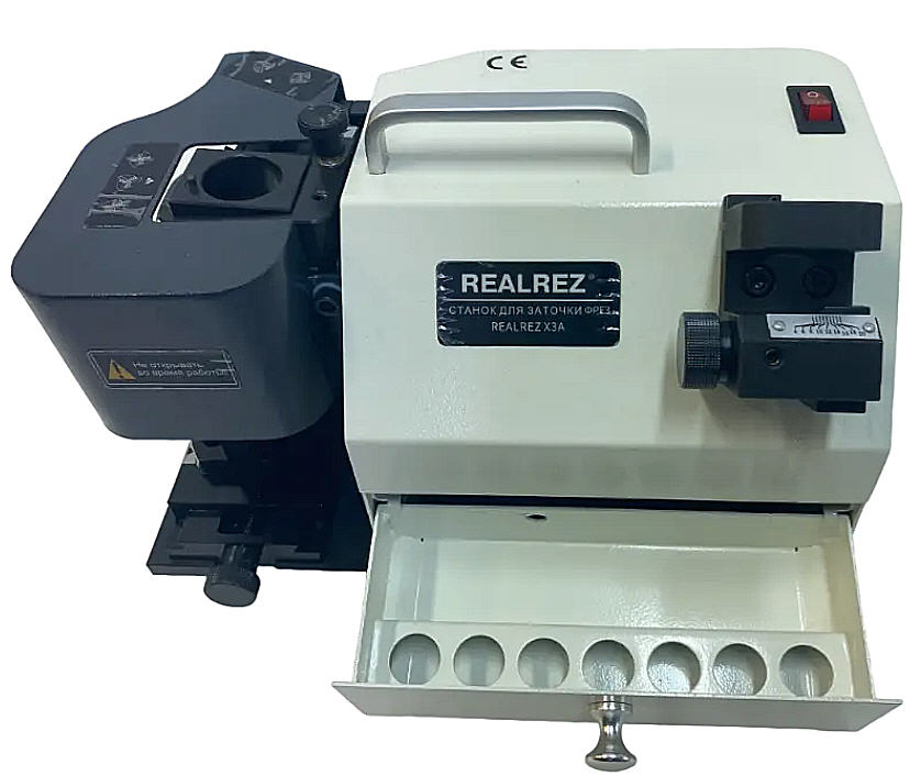 Заточной станок REALREZ-X3A, 220Вт, 220В для фрез