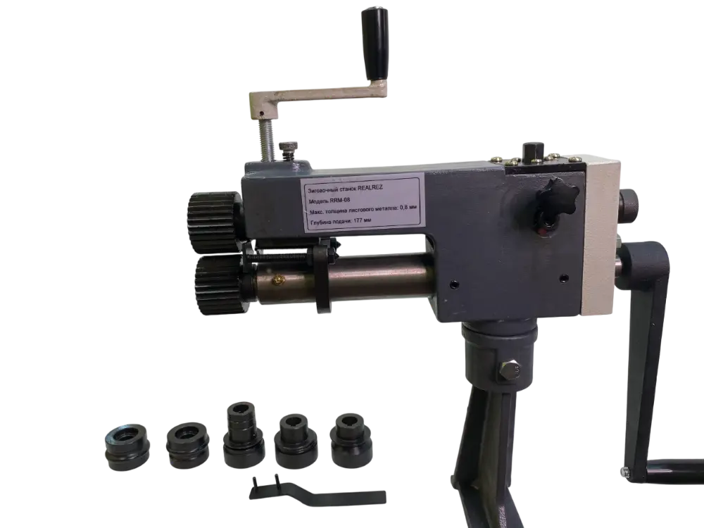 Ручной зиговочный станок REALREZ RRM-08