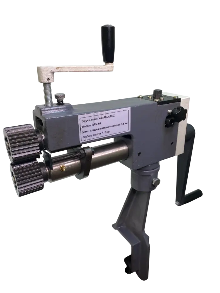 Ручной зиговочный станок REALREZ RRM-08