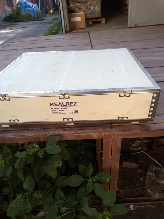 Резьбонарезной манипулятор REALREZ M36SC, 1200Вт, 220В