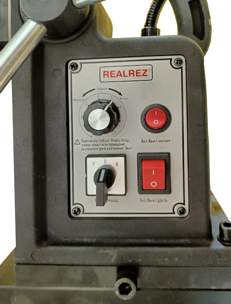 Станок сверлильный на магнитном основании REALREZ RMD28Т 1200W, 230В