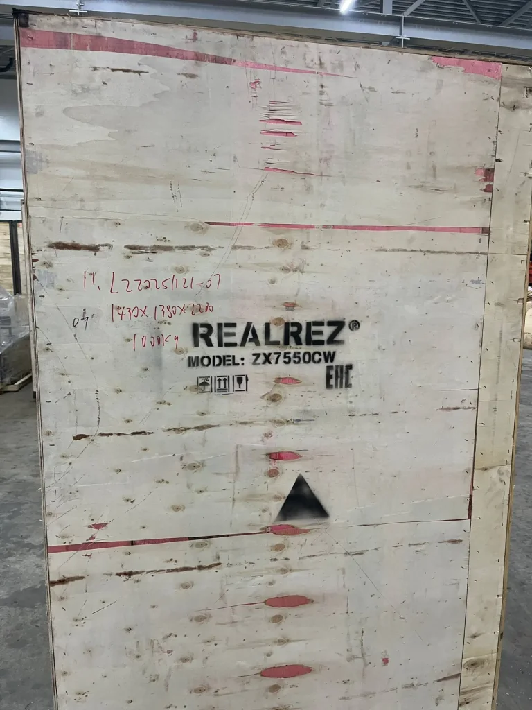 Фрезерно-сверлильный станок Realrez ZX7550CW, 2.2кВт, 380В