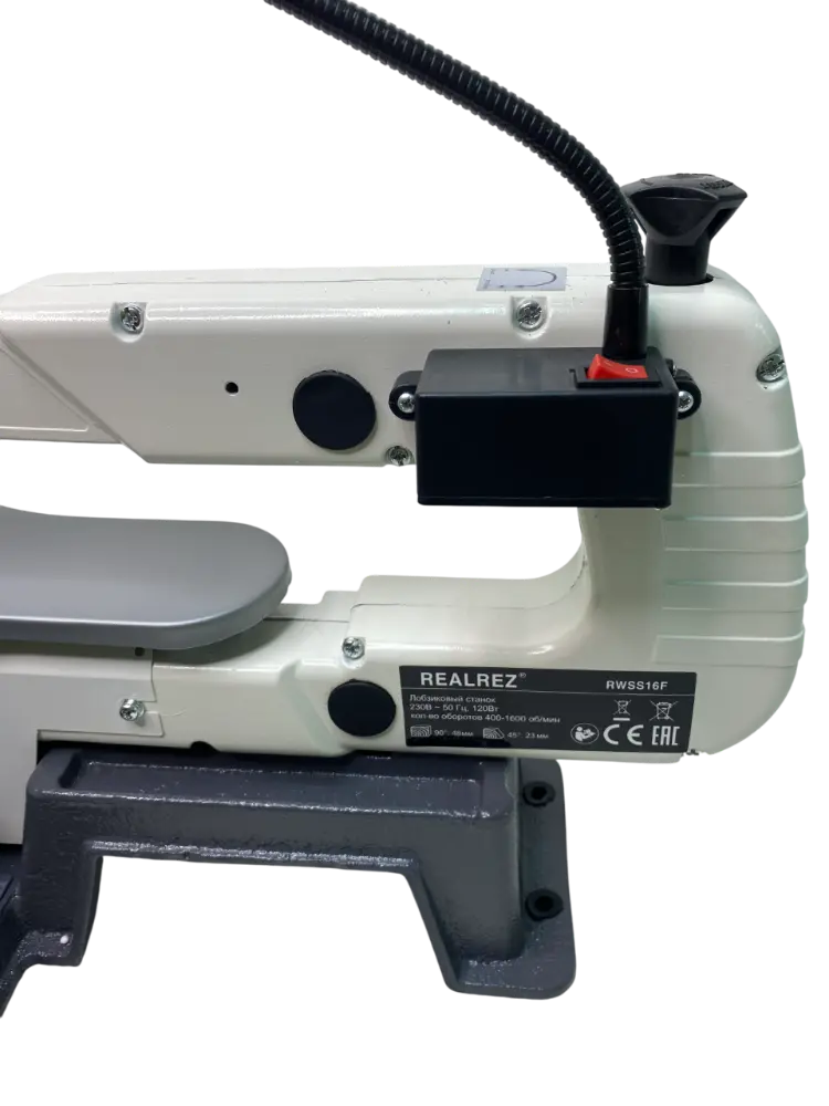 Станок лобзиковый REALREZ RWSS16, 120Вт, 220В