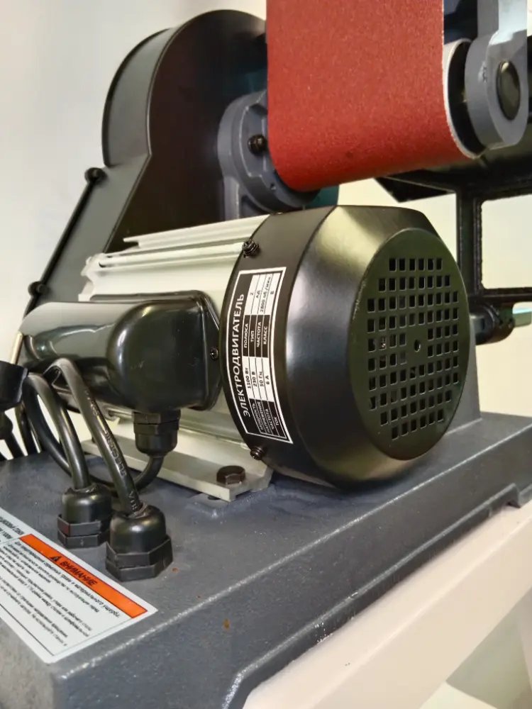 Станок шлифовальный REALREZ RBD69 152/228, 1100Вт, 220В