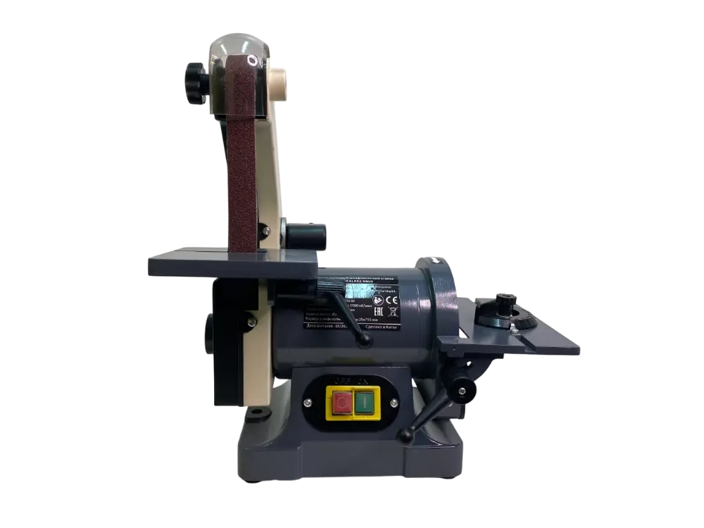 Станок шлифовальный REALREZ RBD3 25/125, 250Вт, 220В