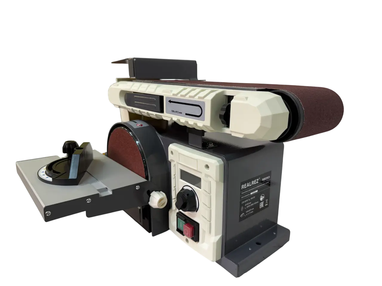 Станок шлифовальный REALREZ RBD5CI, 400Вт, 220В
