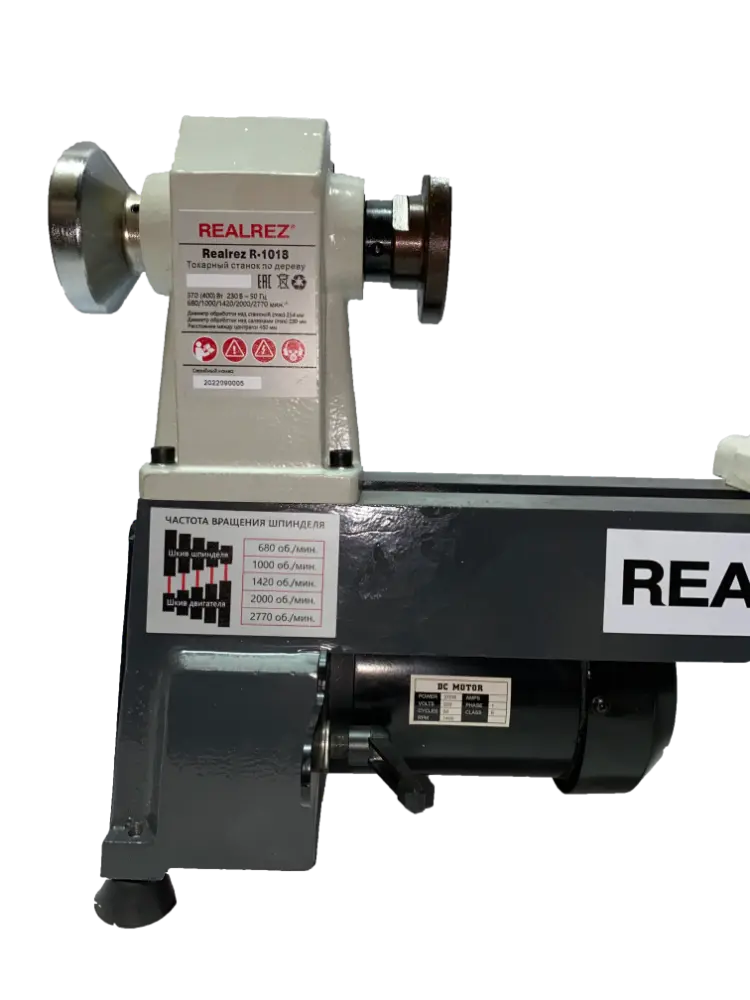 Токарный станок REALREZ R-1018, 370Вт, 220В