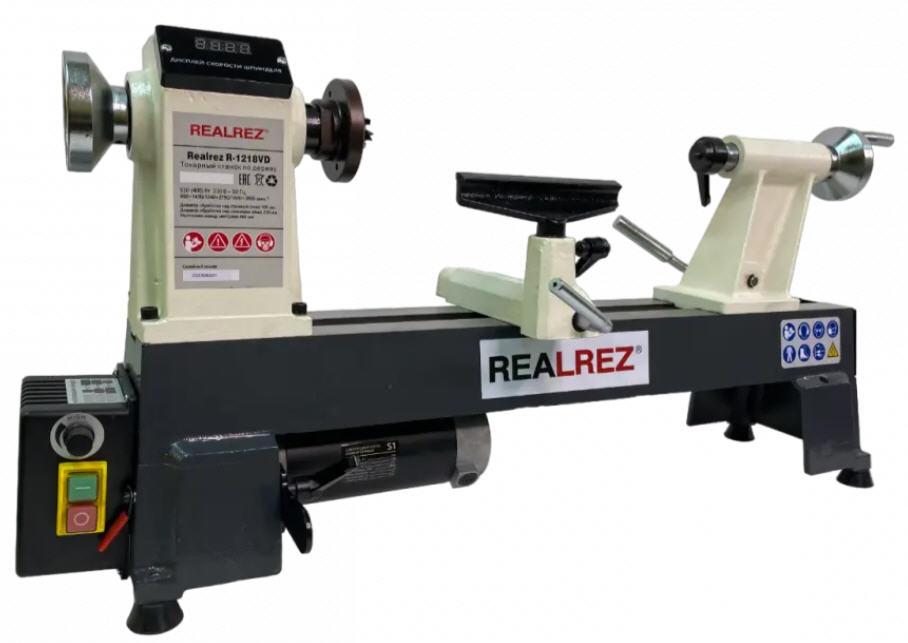 Токарный станок REALREZ R-1218VD, 550Вт, 220В