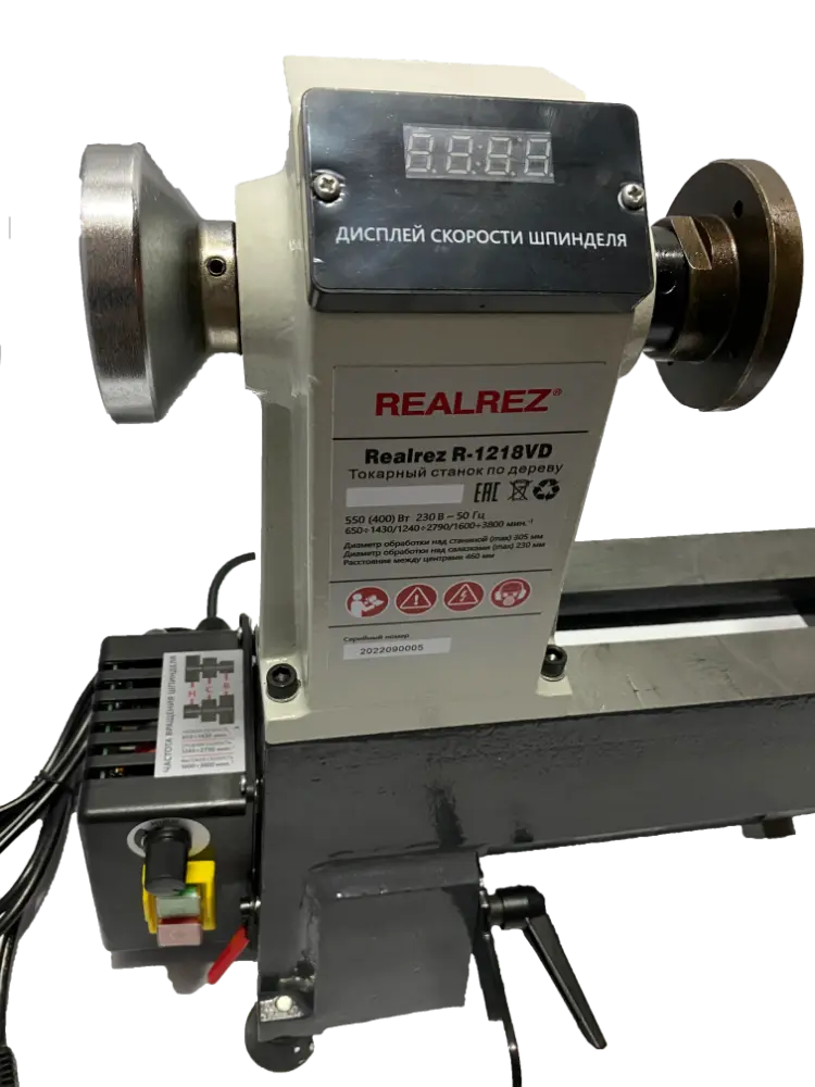 Токарный станок REALREZ R-1218VD, 550Вт, 220В