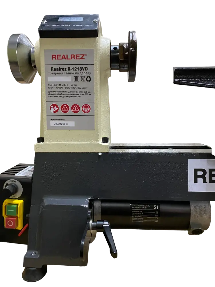 Токарный станок REALREZ R-1218VD, 550Вт, 220В