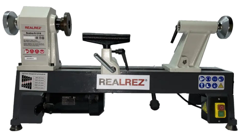 Токарный станок REALREZ R-1218, 550Вт, 220В