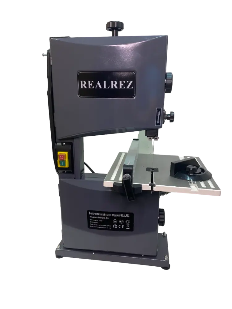 Ленточнопильный станок REALREZ RWBS 80, 350Вт, 220В