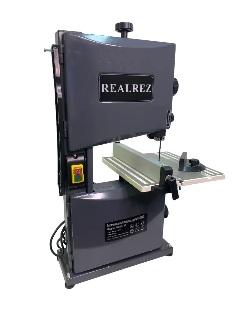 Ленточнопильный станок REALREZ RWBS 80, 350Вт, 220В