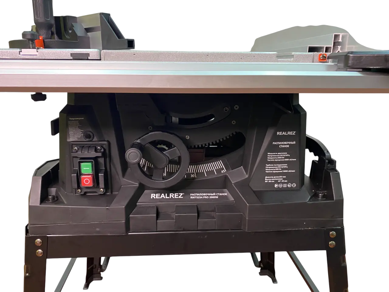 Распиловочный станок REALREZ RWTS254 PRO, 2кВт, 220В
