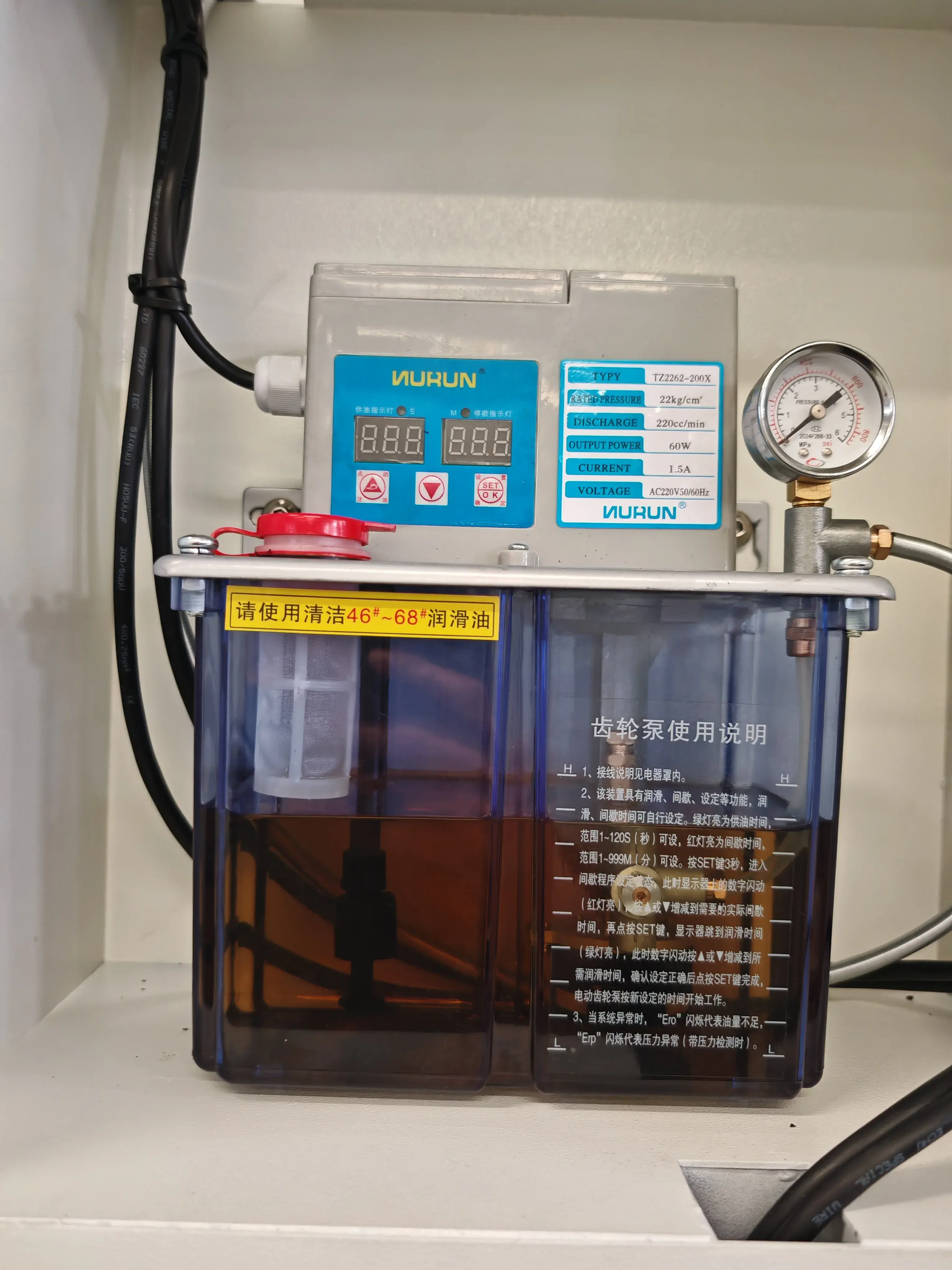 Токарный станок с ЧПУ Realrez CK 61100х2000 (GSK980TDC), 22кВт