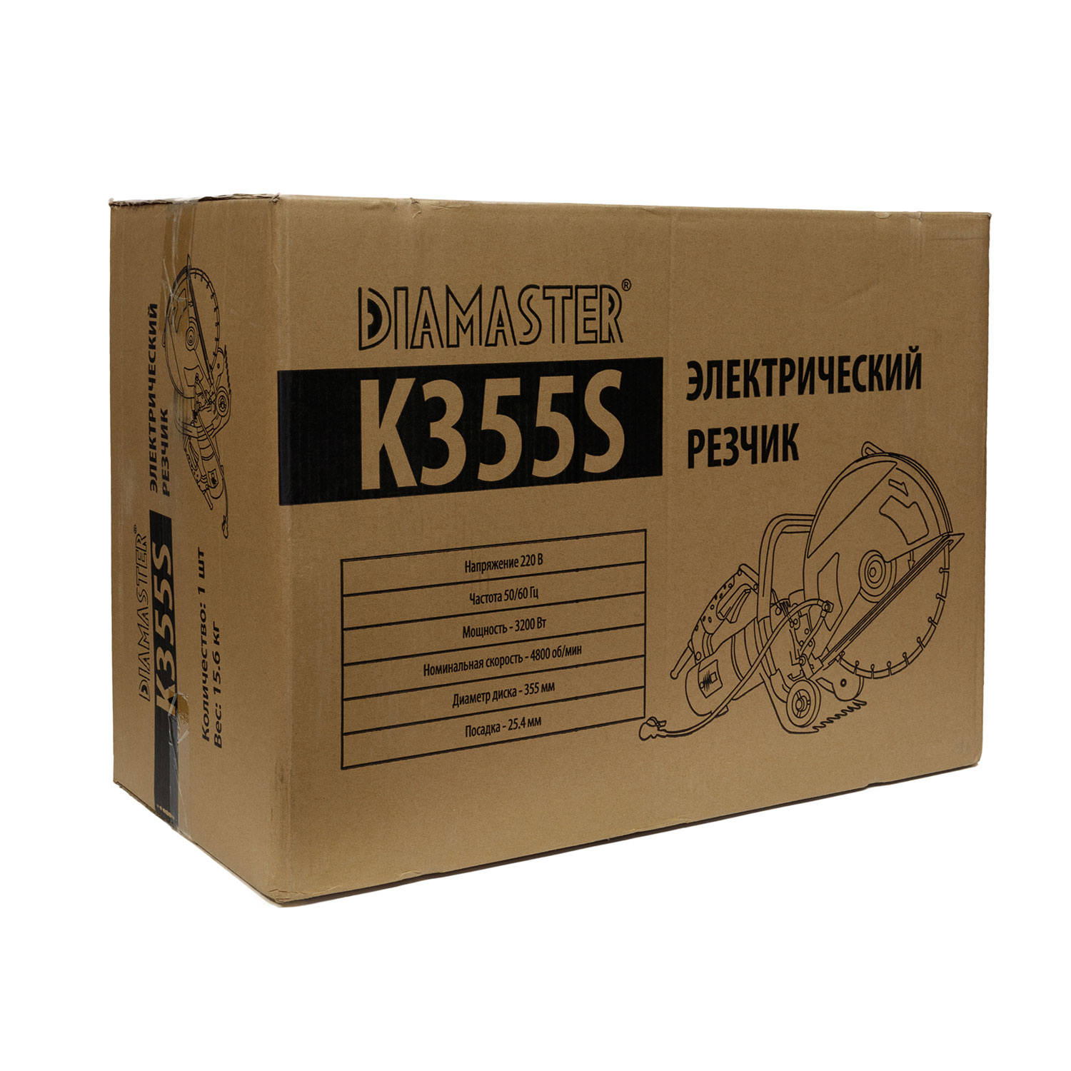 Электрический резчик швов по бетону Diamaster K355S, 3200Вт, 220В, 4800 об/мин
