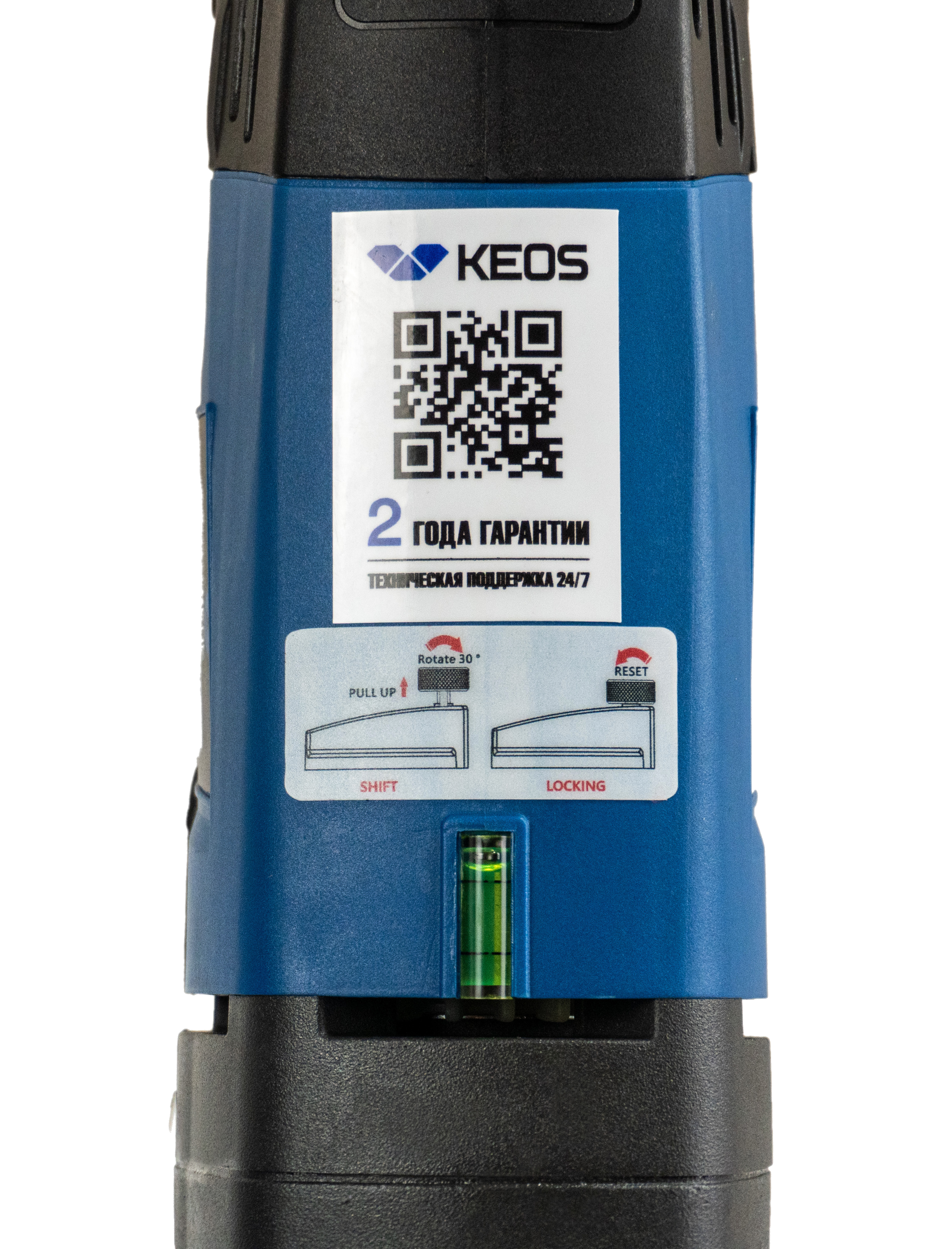 Установка алмазного бурения бетона KEOS KS-180SET с прямой стойкой KS-250, 1.9кВт