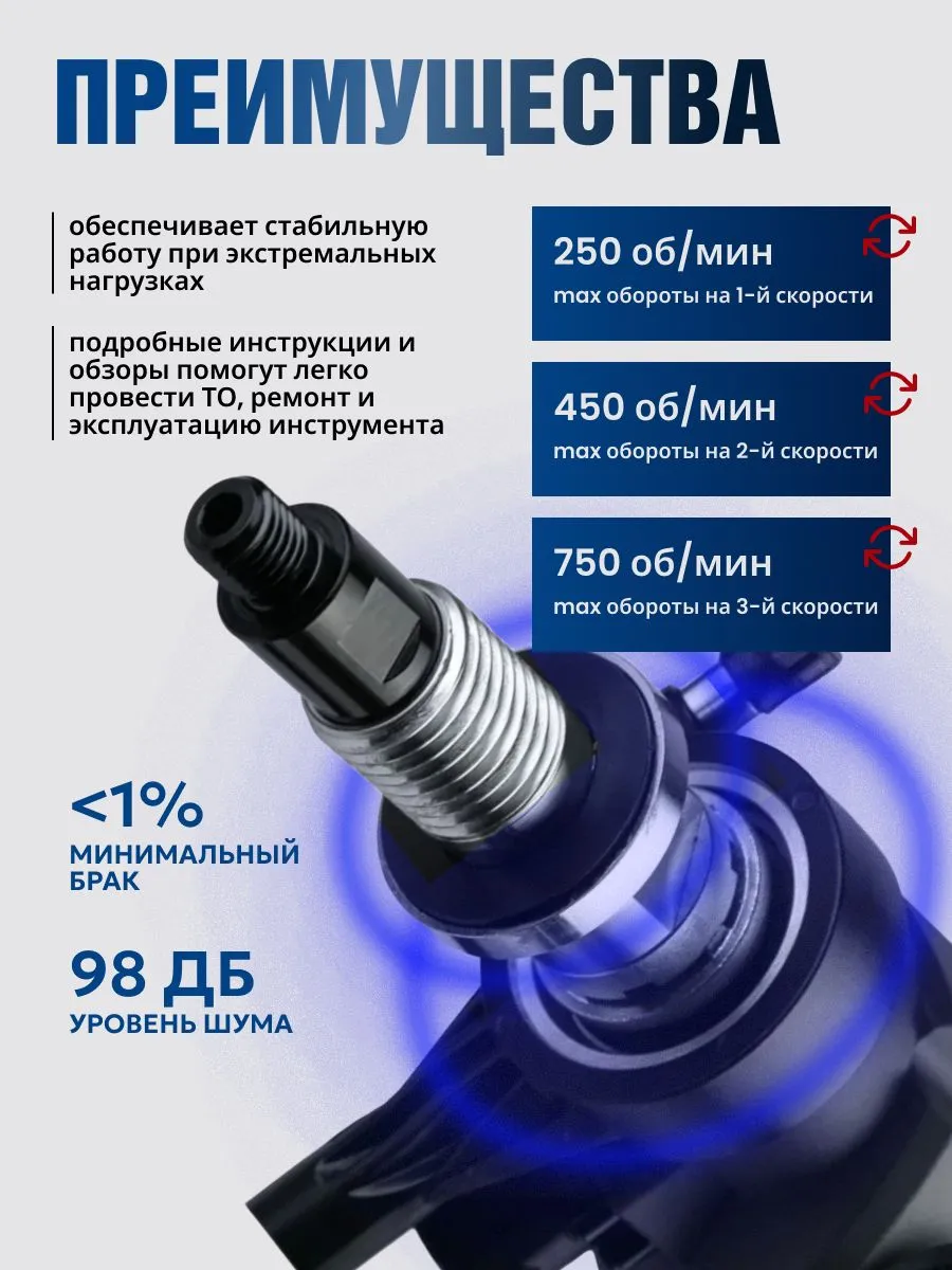 Мотор алмазного сверления KEOS KS-500, 3700Вт, 500мм