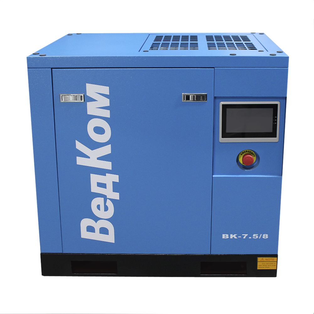 Компрессор винтовой ВедКом ВК 7.5/8 PM, 7,5 кВт, 8 бар, 1100л/мин