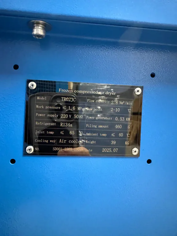 Компрессор винтовой ВедКом ВК-J 15/10 TG, 15 кВт, 10 бар, 2000л/мин